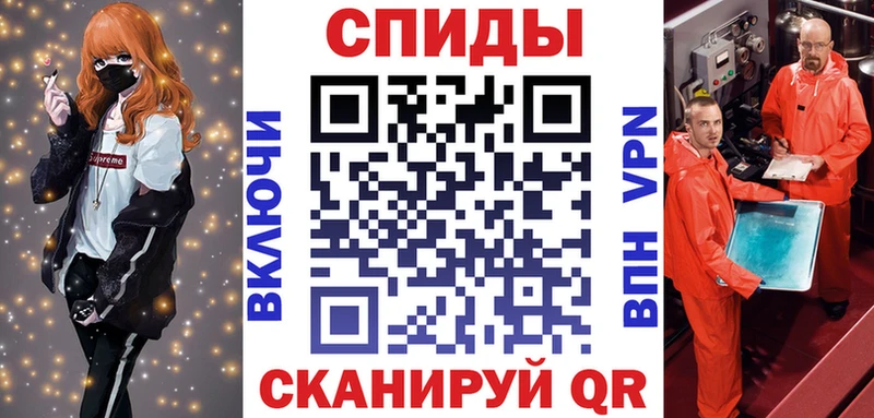 Amphetamine Premium закладки Архангельск