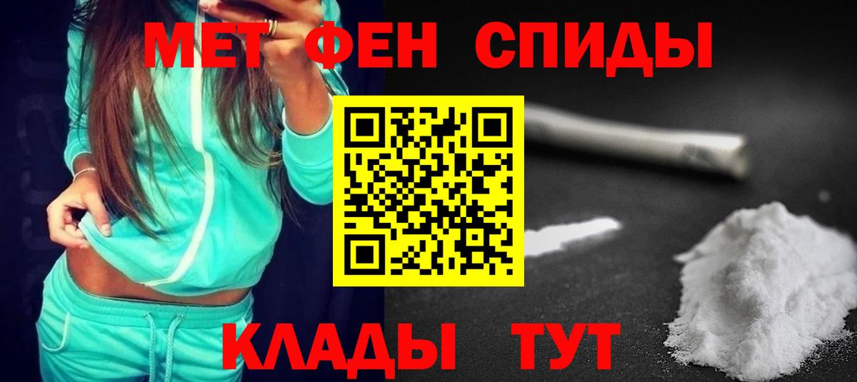 Amphetamine  Вход с VPN  Amphetamine  Amphetamine 98%  Архангельск 