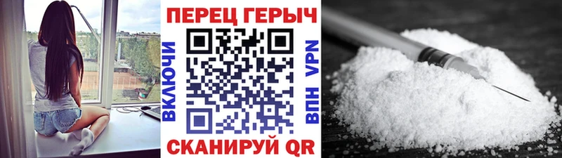 Героин хмурый наркотики Архангельск
