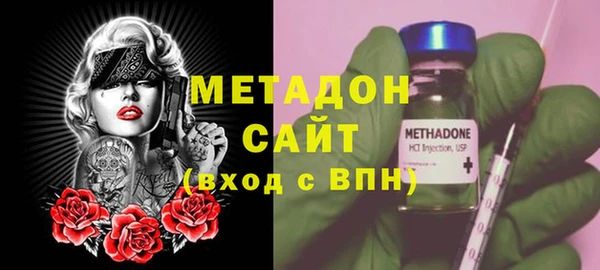2c-b Алексеевка