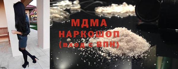 дмт Алзамай