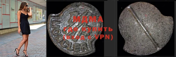 2c-b Алексеевка