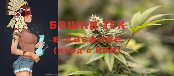 apvp Абаза