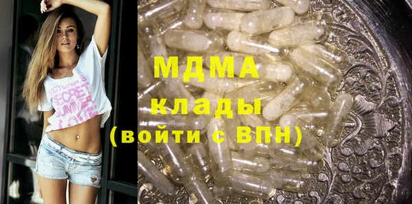 дмт Алзамай