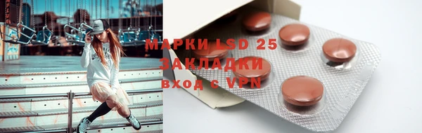 2c-b Алексеевка