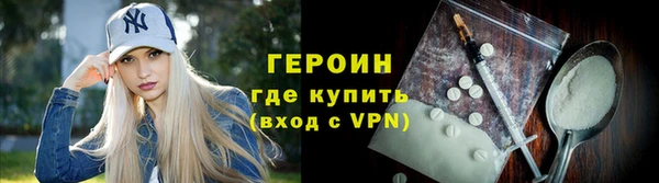 наркотики Новодвинск