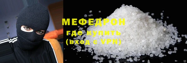 наркотики Новодвинск