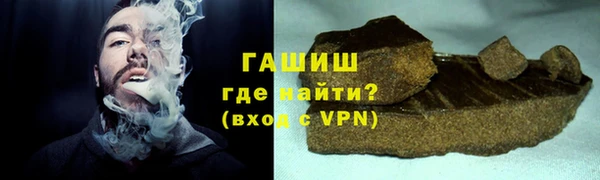 дмт Алзамай