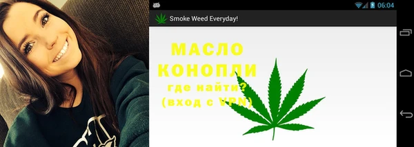 apvp Абаза