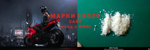 2c-b Алексеевка