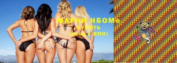 2c-b Алексеевка