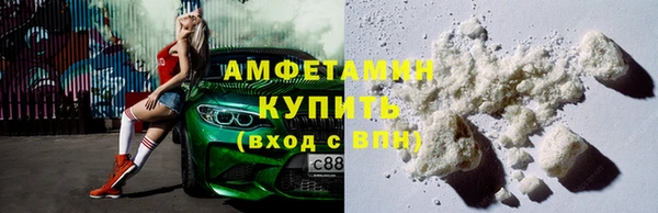 дмт Алзамай