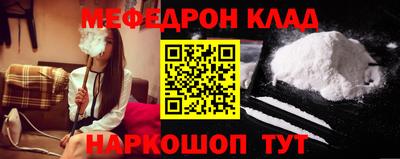 марихуана Владимир