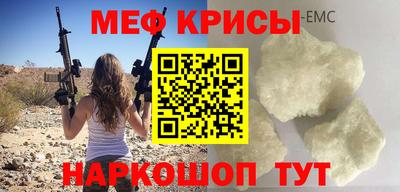 марихуана Владивосток