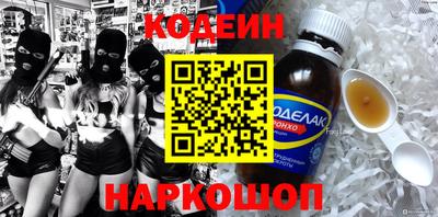 марихуана Владивосток