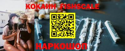 марихуана Владивосток