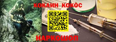 марихуана Владимир