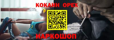 марихуана Владивосток