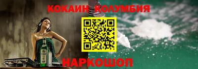 марихуана Владимир