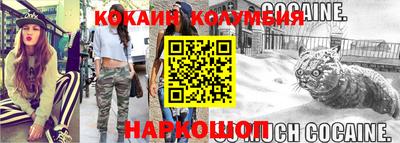 марихуана Владивосток