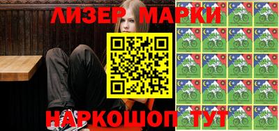 каннабис Владикавказ