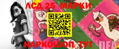 марихуана Владивосток