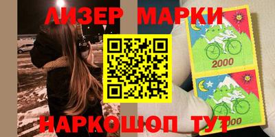 марихуана Владимир