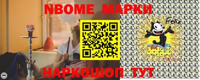марихуана Владивосток