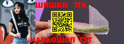 марихуана Владивосток