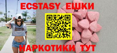 каннабис Владикавказ