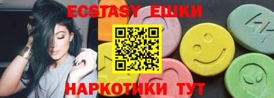 марихуана Владивосток