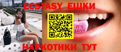 каннабис Владикавказ