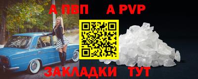 марихуана Владимир