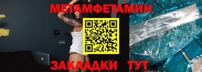 марихуана Владимир