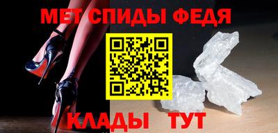 марихуана Владивосток