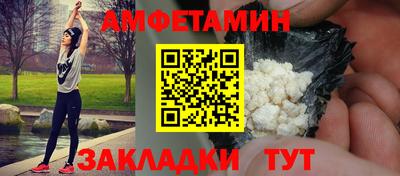 каннабис Владикавказ