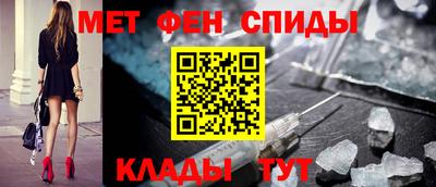 каннабис Владикавказ