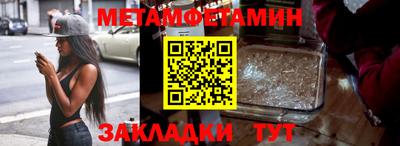 марихуана Владивосток