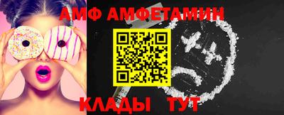 марихуана Владивосток