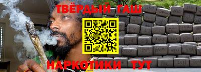 марихуана Владимир