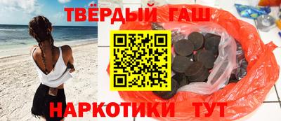 марихуана Владимир