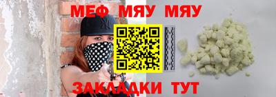 марихуана Владивосток