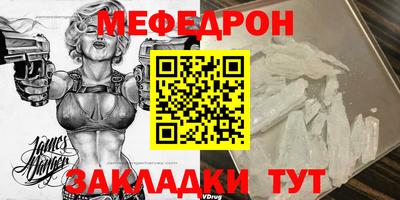 марихуана Владимир