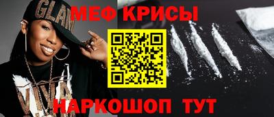 каннабис Владикавказ