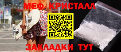 марихуана Владимир