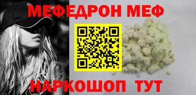 марихуана Владимир