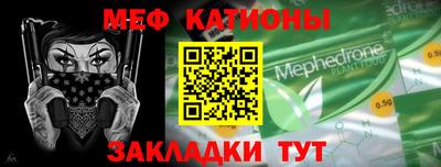 каннабис Владикавказ