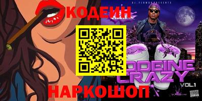 марихуана Владивосток