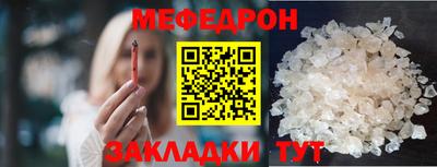 марихуана Владимир