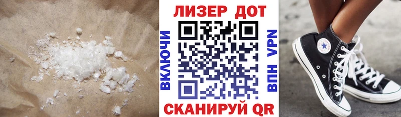 цена   Архангельск  Лсд 25 экстази ecstasy 